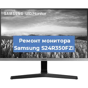 Замена блока питания на мониторе Samsung S24R350FZI в Москве